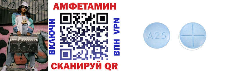 АМФ Premium  гидра ссылки  Гагарин 