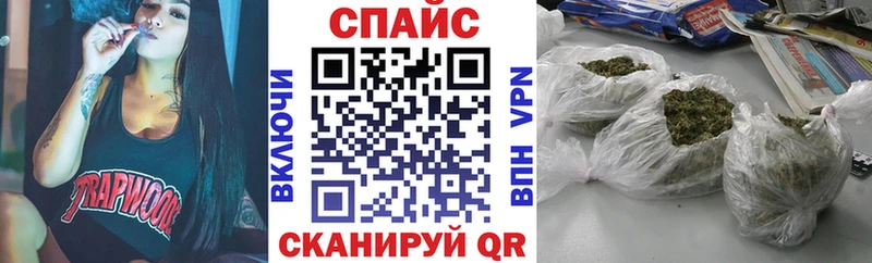 БУТИРАТ GHB  как найти   Гагарин 