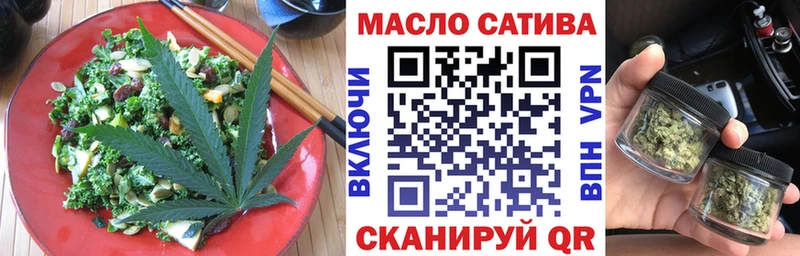 Canna-Cookies марихуана  Гагарин 