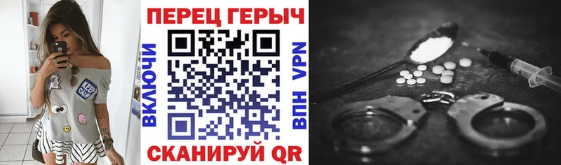 Героин афганец  что такое наркотик  Гагарин 