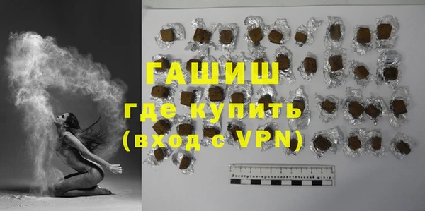 дмт Володарск
