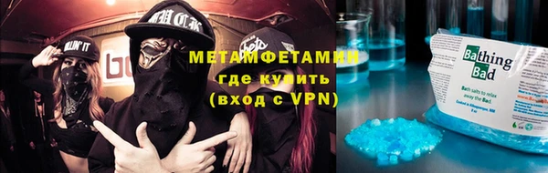 мдпв Волосово