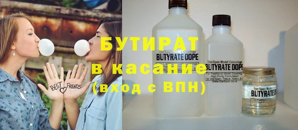 дмт Володарск