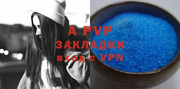 скорость mdpv Верхнеуральск