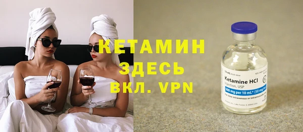 дмт Володарск