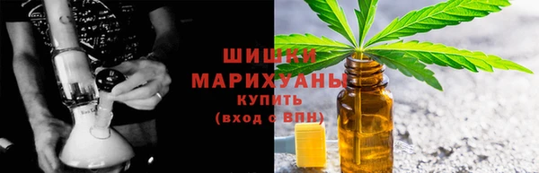 кокаин премиум Волоколамск