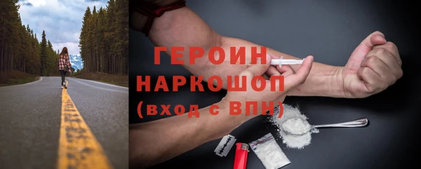 дмт Володарск