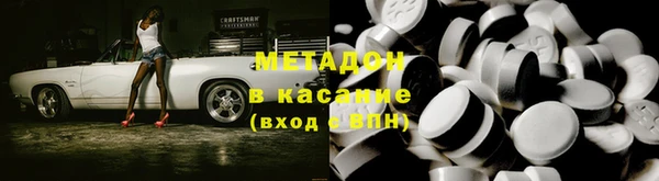 мдпв Волосово