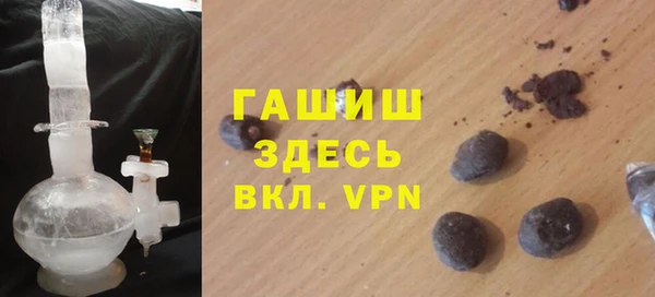 мдпв Волосово
