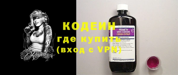 мдпв Волосово