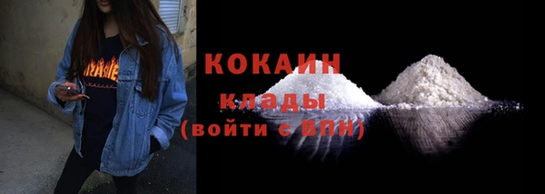скорость mdpv Верхнеуральск