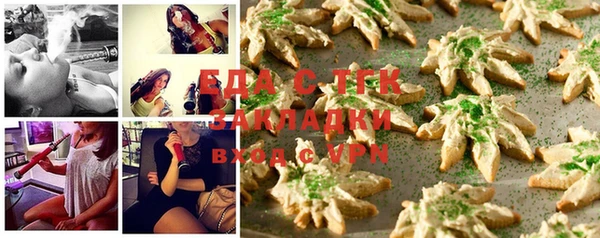 мдпв Волосово