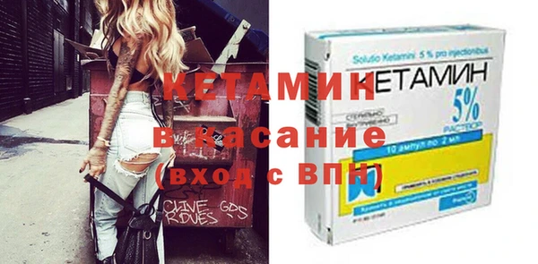 дмт Володарск