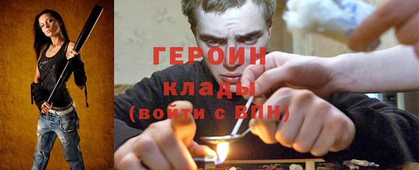 дмт Володарск