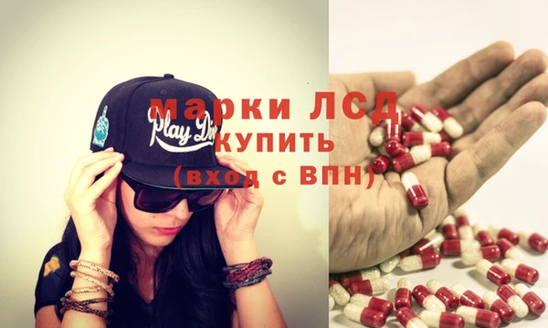 дмт Володарск