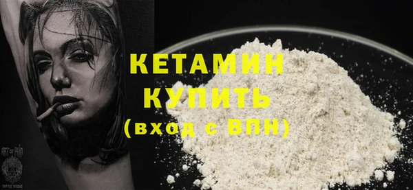 мдпв Волосово