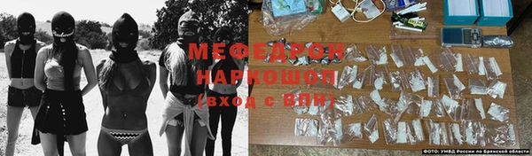 дмт Володарск