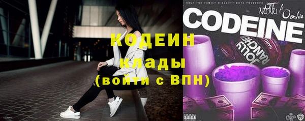 мдпв Волосово