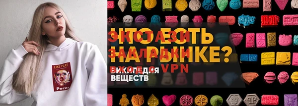 скорость mdpv Верхнеуральск