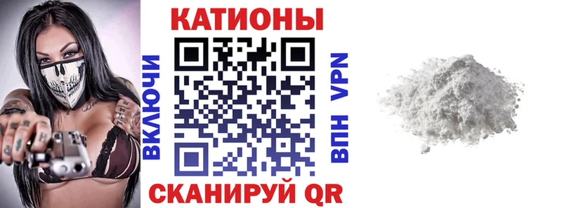 MEGA сайт  Гагарин  МЕФ VHQ  закладка 