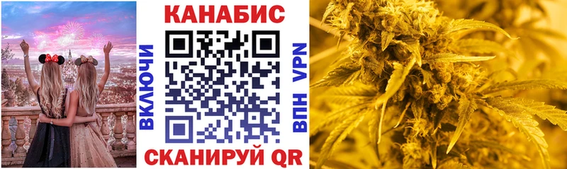 Конопля THC 21%  это телеграм  Гагарин 